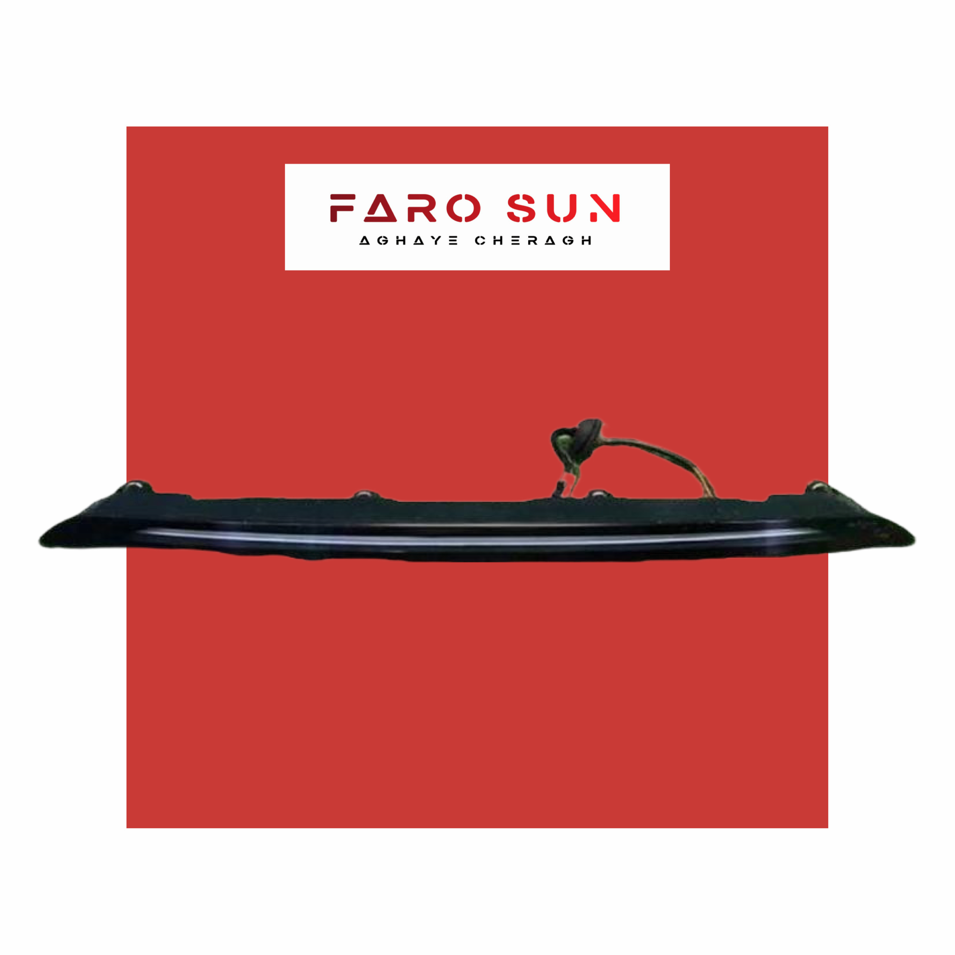  چراغ ترمز سوم (چراغ خطر بال عقب) Tiggo 8 Pro / Fownix Fx / X33 Cross اورجینال شرکتی Chery با کد فنی: 605000366AA